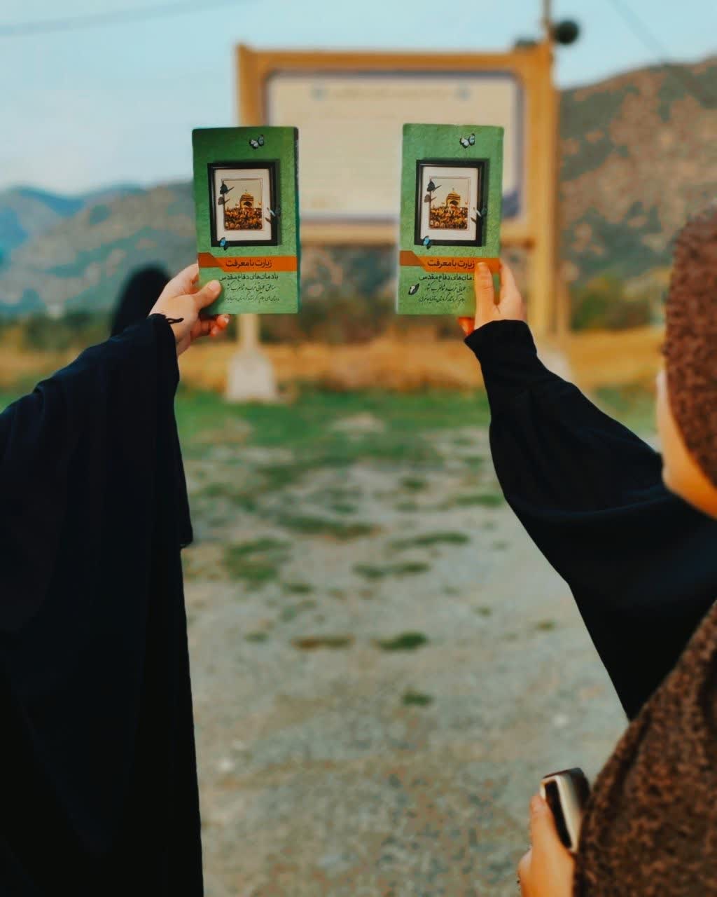 روز اول راهیان نور شمال غرب - ۱۰