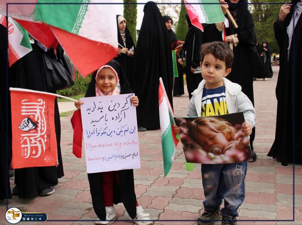 اینجا هر قدم، نشانه‌ای از صلابت است و هر نگاه، روایتی از غرور - ۱۷