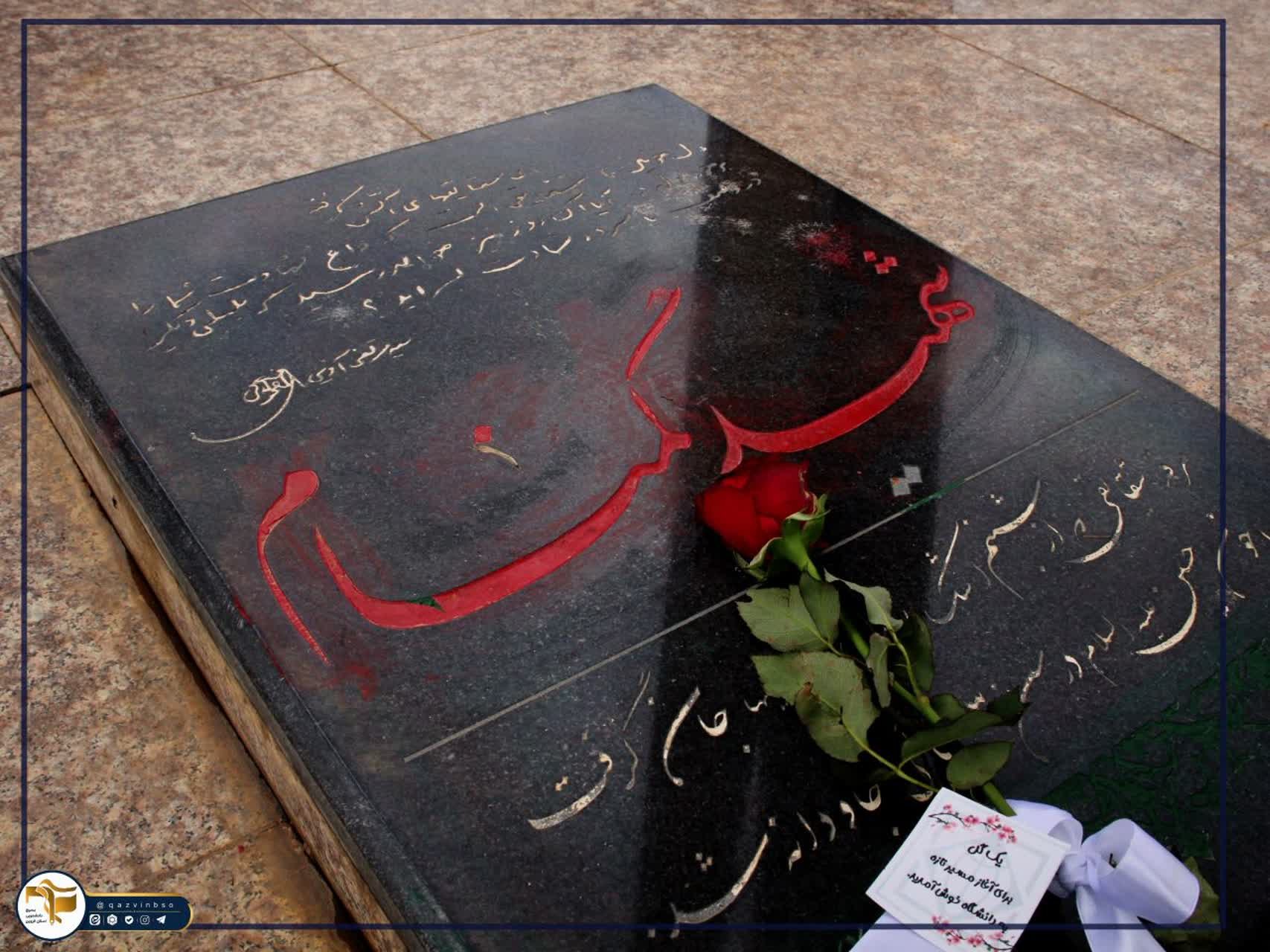 از آماده‌سازی تا اقتدار - ۱۵