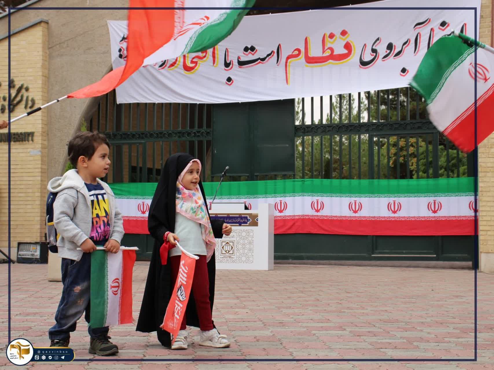 از آماده‌سازی تا اقتدار - ۵