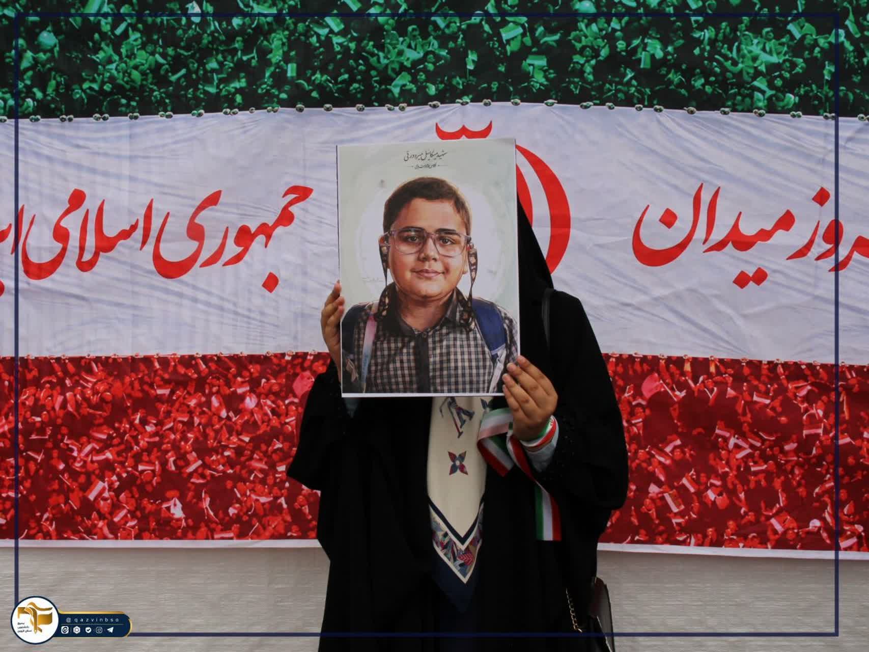 از آماده‌سازی تا اقتدار - ۱