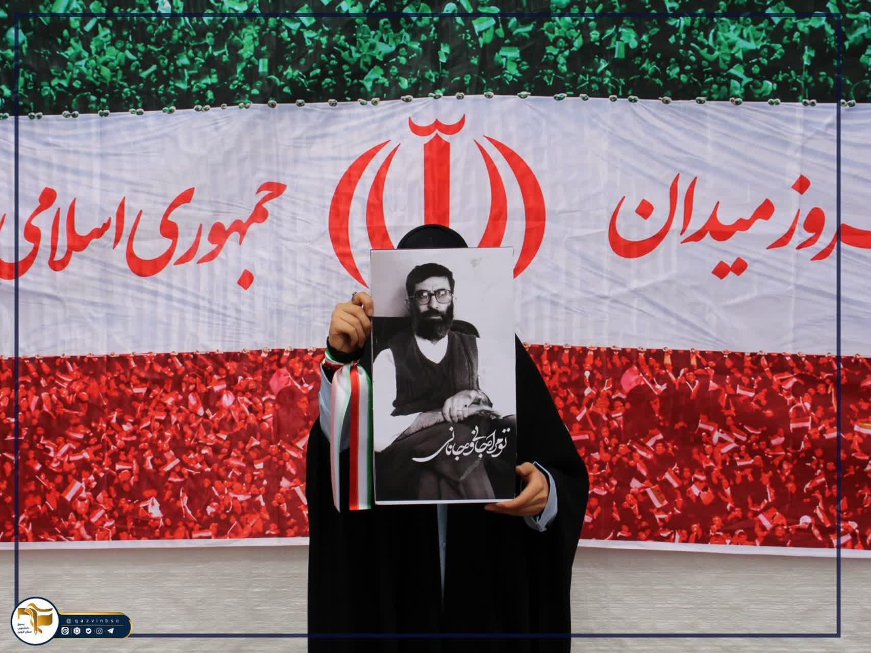 از آماده‌سازی تا اقتدار - ۶