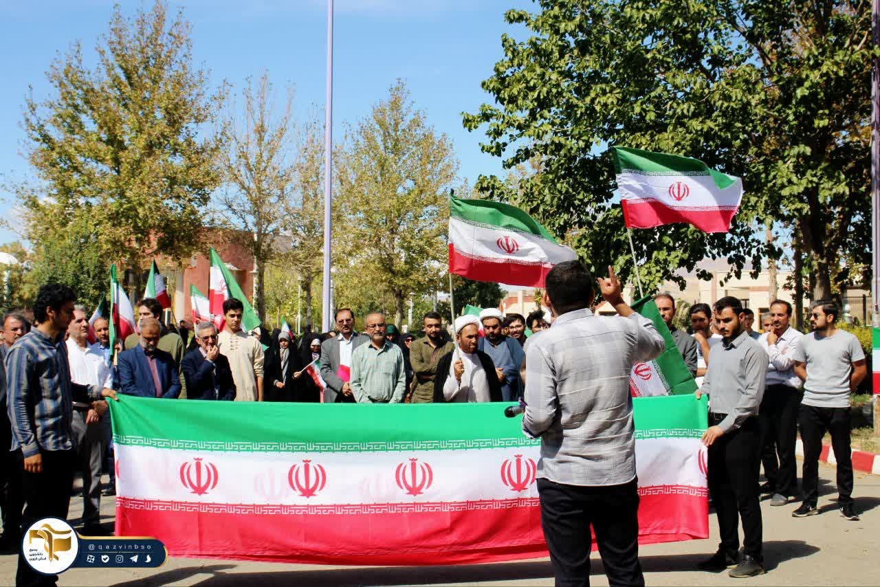 تجمع دانشگاهیان استان قزوین در میدان قلم دانشگاه آزاد اسلامی واحد قزوین - ۱۳