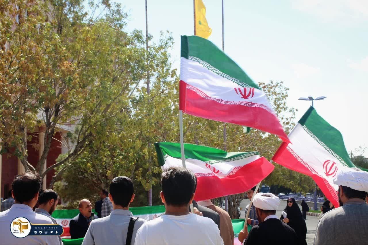 تجمع دانشگاهیان استان قزوین در میدان قلم دانشگاه آزاد اسلامی واحد قزوین - ۶