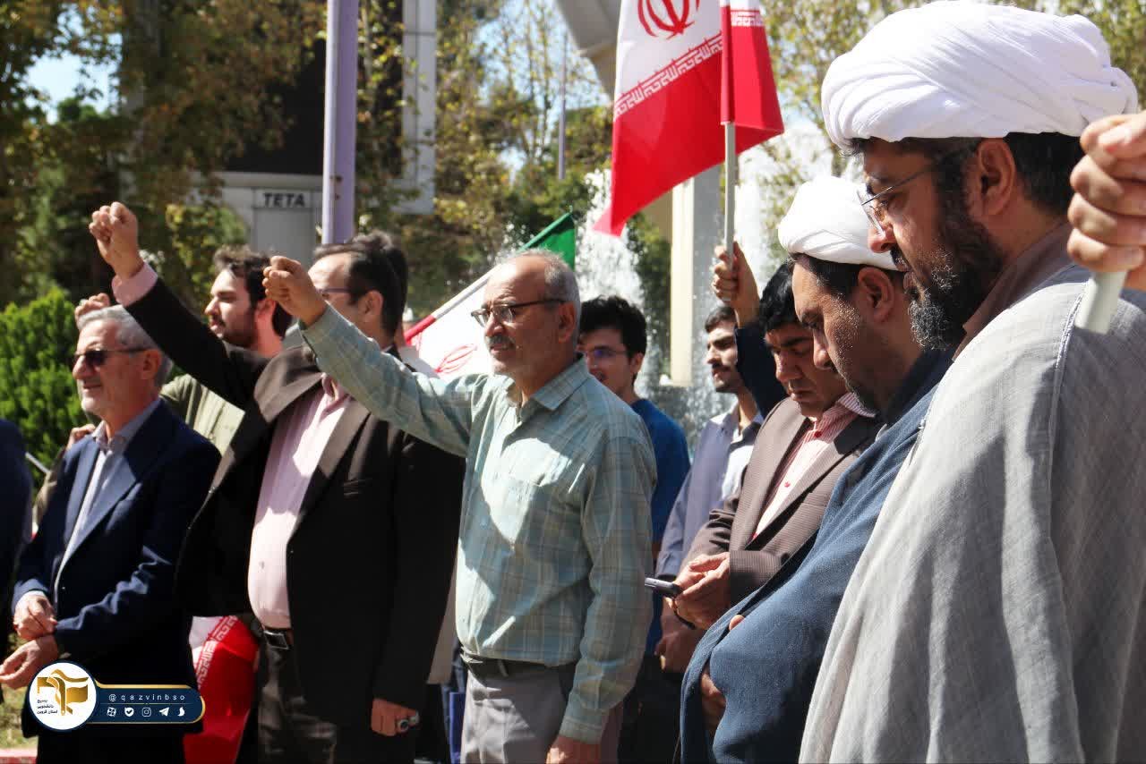 تجمع دانشگاهیان استان قزوین در میدان قلم دانشگاه آزاد اسلامی واحد قزوین - ۹