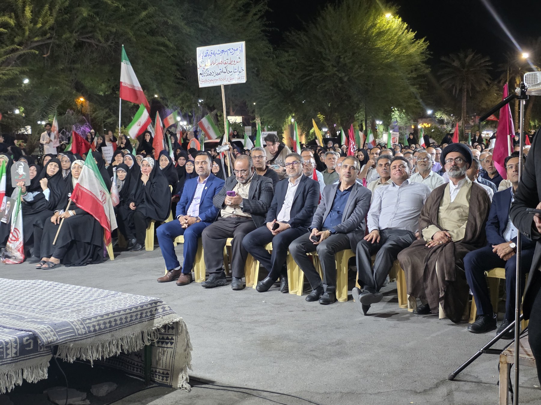 تجمع دانشجویان مبعوث شده - ۱۴