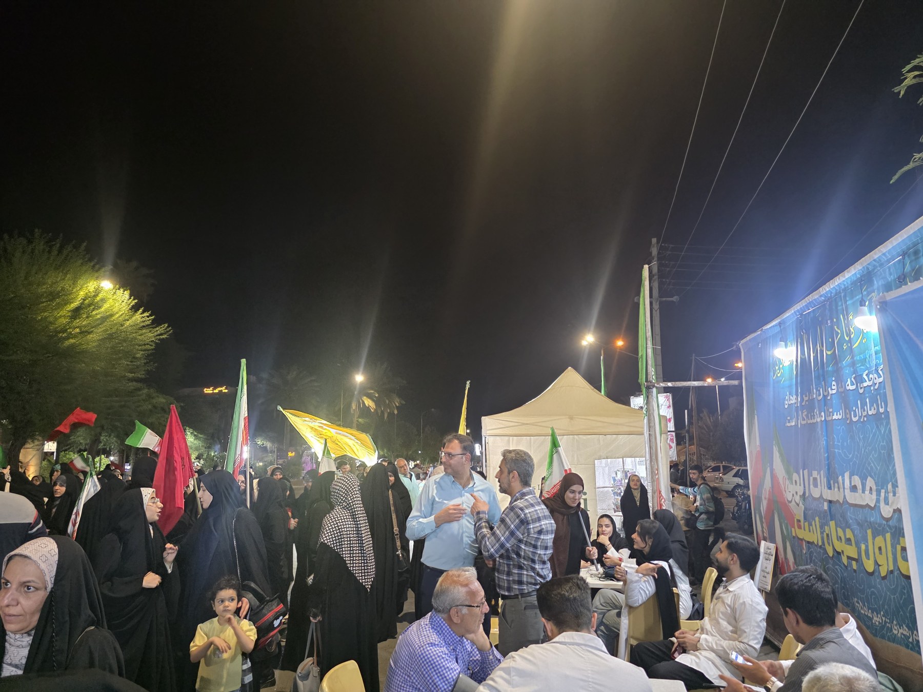تجمع دانشجویان مبعوث شده - ۴