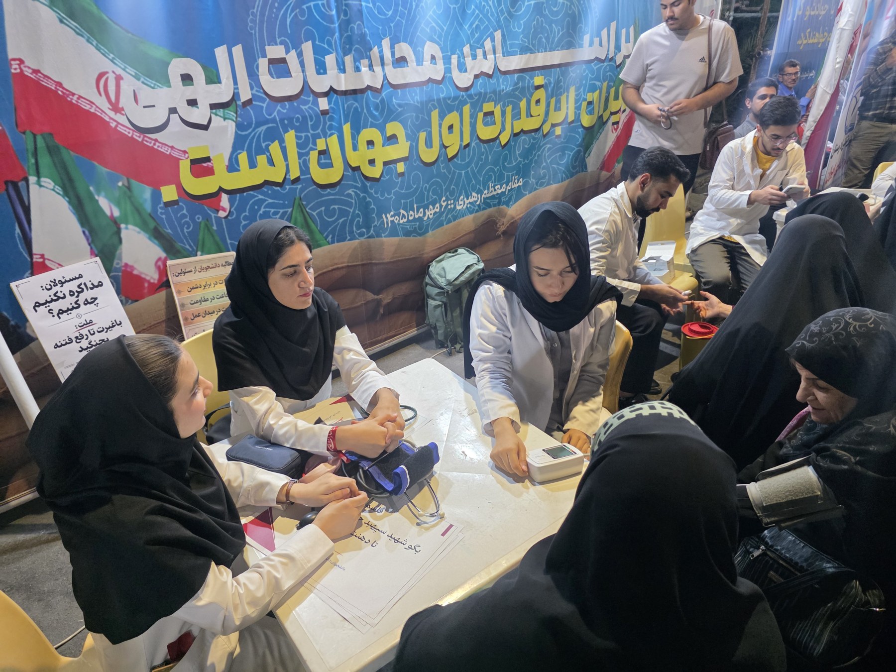 تجمع دانشجویان مبعوث شده - ۸