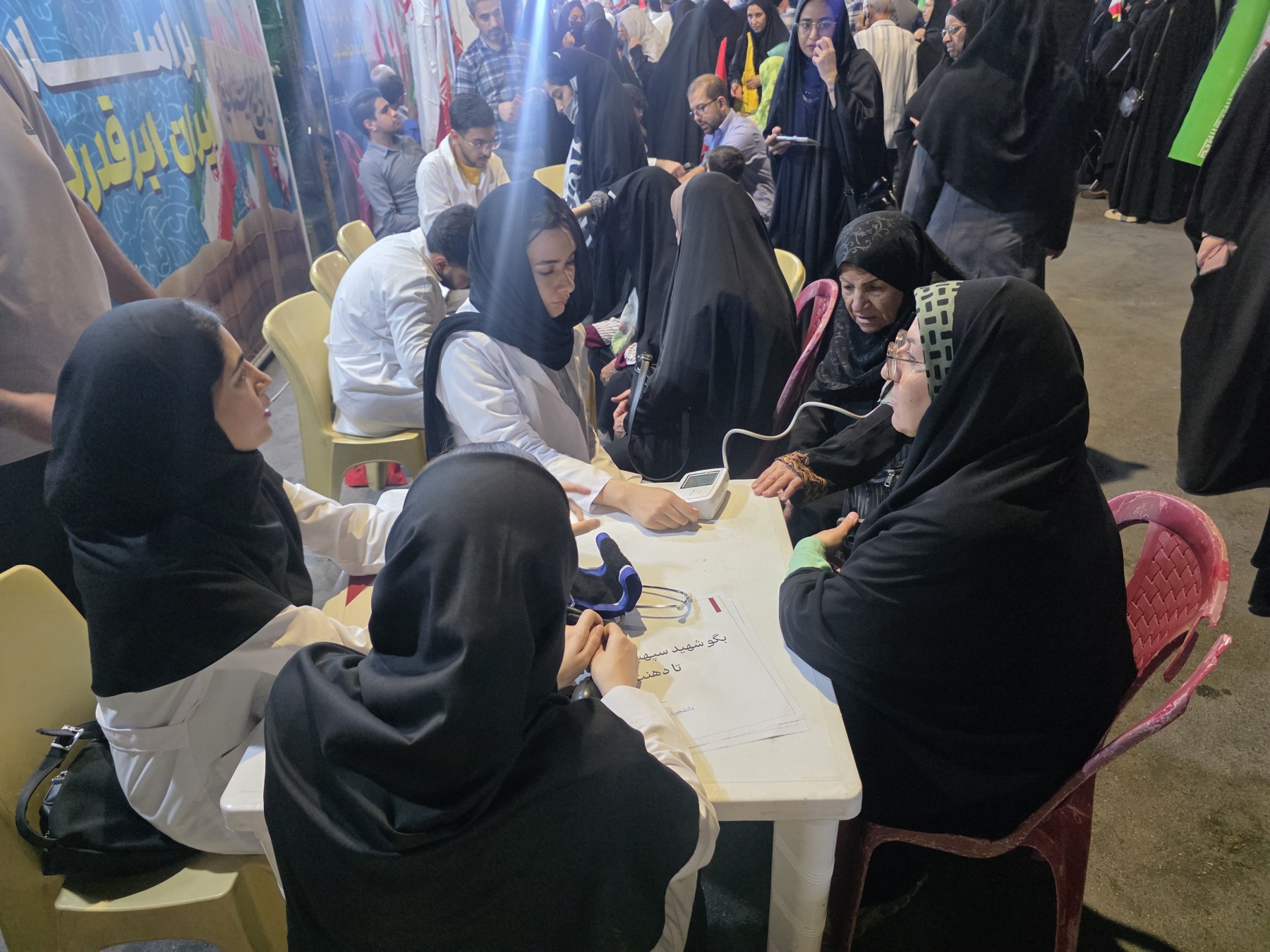 تجمع دانشجویان مبعوث شده - ۹