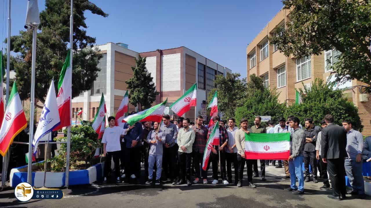 📍تجمع دانشجویان جان‌فدایان دانشگاهیان استان قزوین در دانشگاه فرهنگیان - ۷