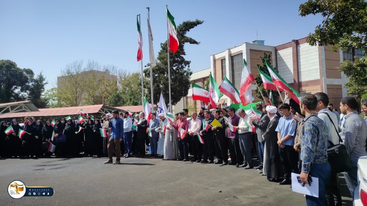 📍تجمع دانشجویان جان‌فدایان دانشگاهیان استان قزوین در دانشگاه فرهنگیان - ۸