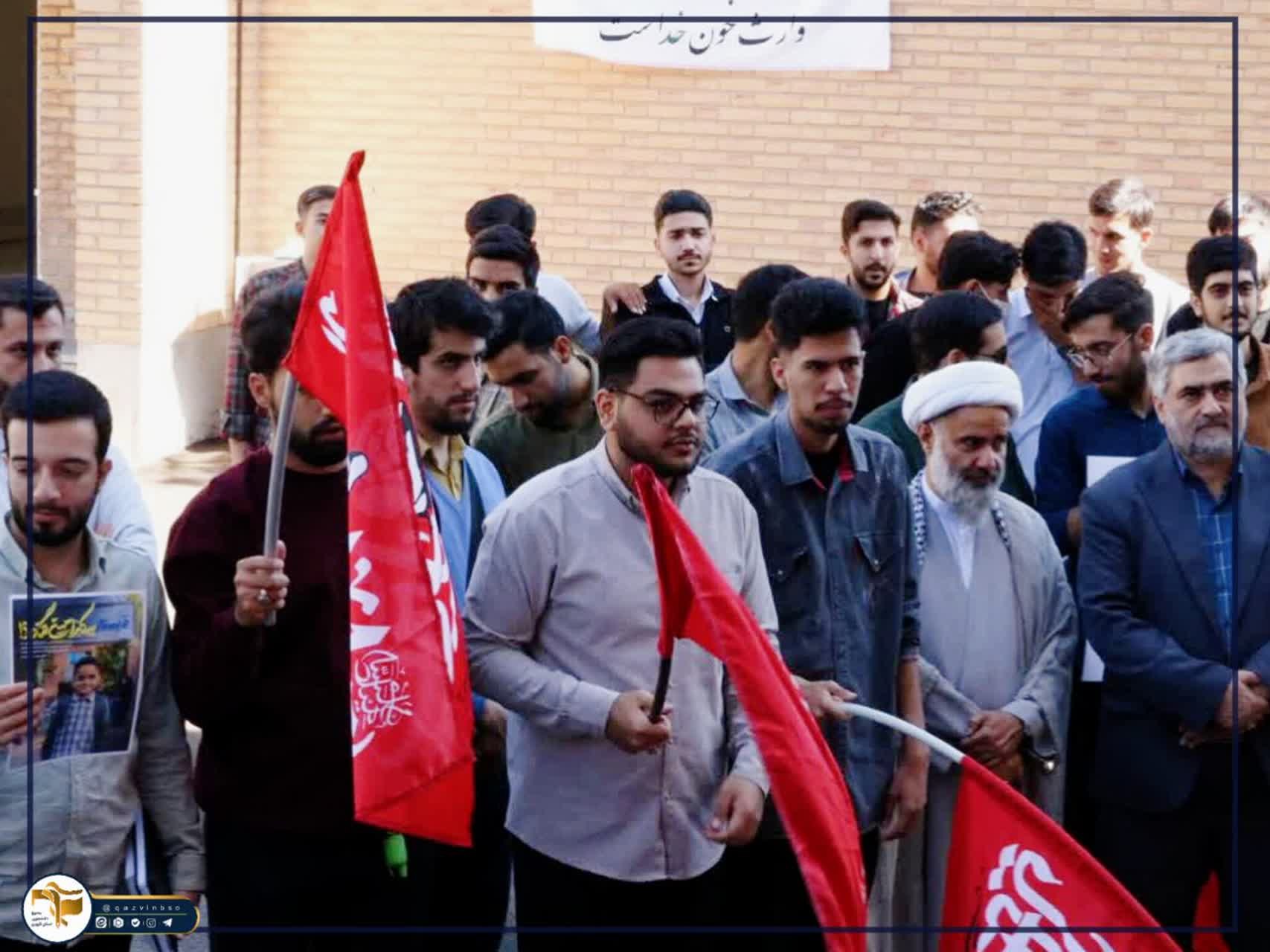 📍تجمع دانشجویان جان‌فدایان دانشگاهیان استان قزوین در دانشگاه فرهنگیان - ۴