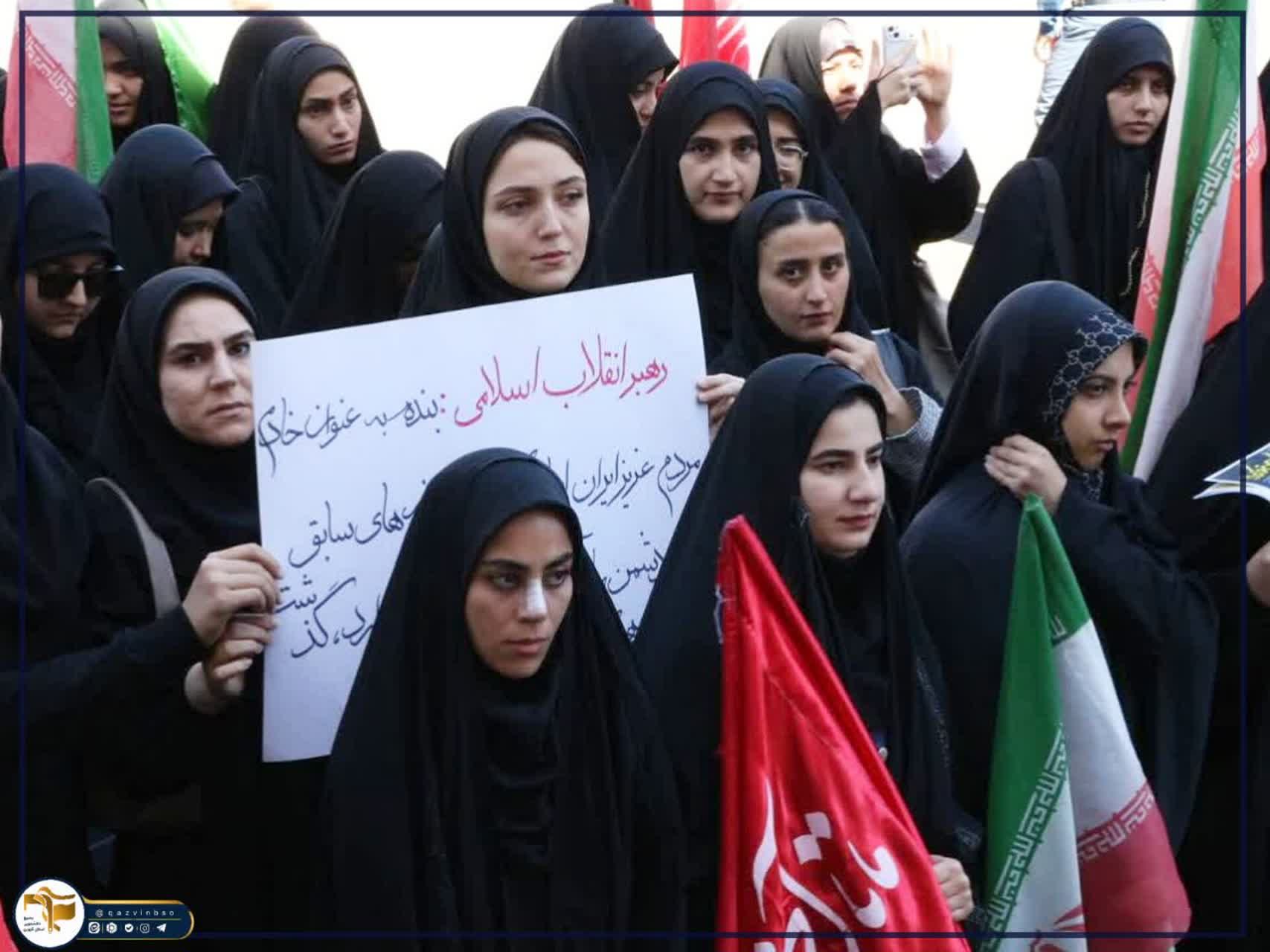 📍تجمع دانشجویان جان‌فدایان دانشگاهیان استان قزوین در دانشگاه فرهنگیان - ۱