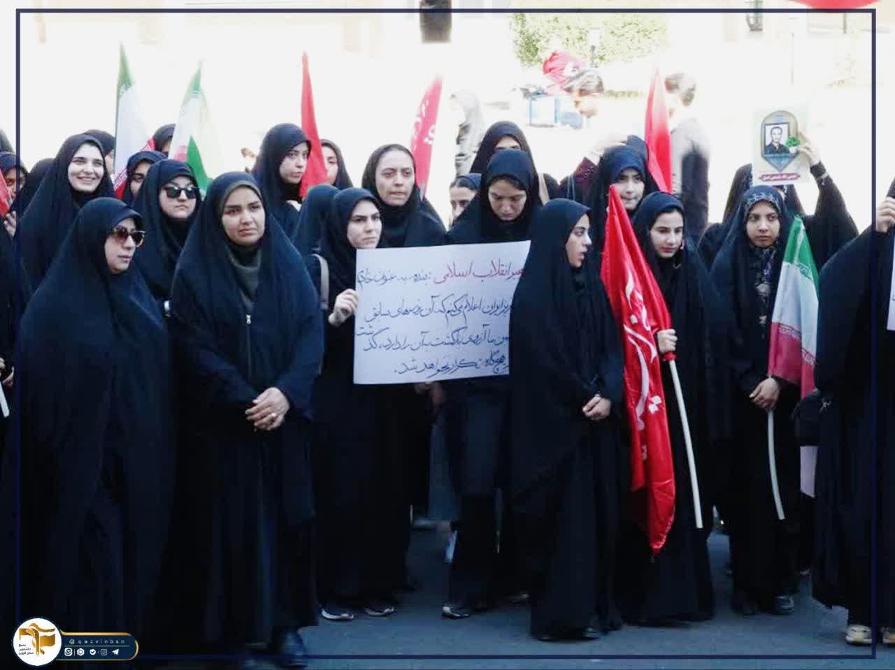 📍تجمع دانشجویان جان‌فدایان دانشگاهیان استان قزوین در دانشگاه فرهنگیان - ۵