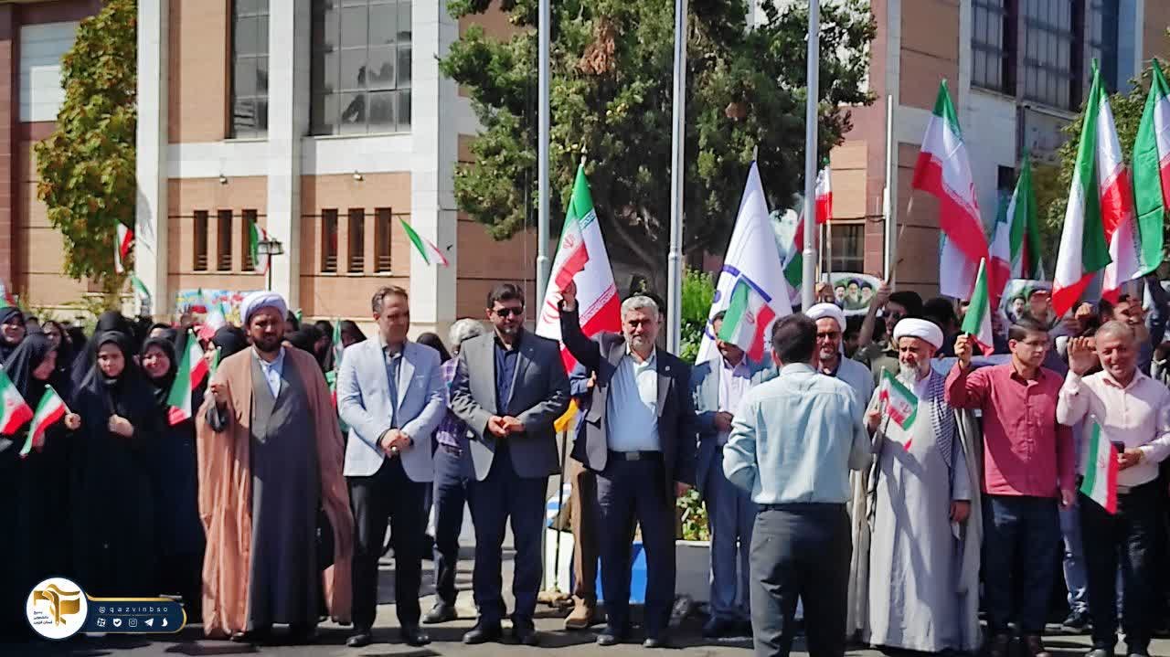 📍تجمع دانشجویان جان‌فدایان دانشگاهیان استان قزوین در دانشگاه فرهنگیان - ۹