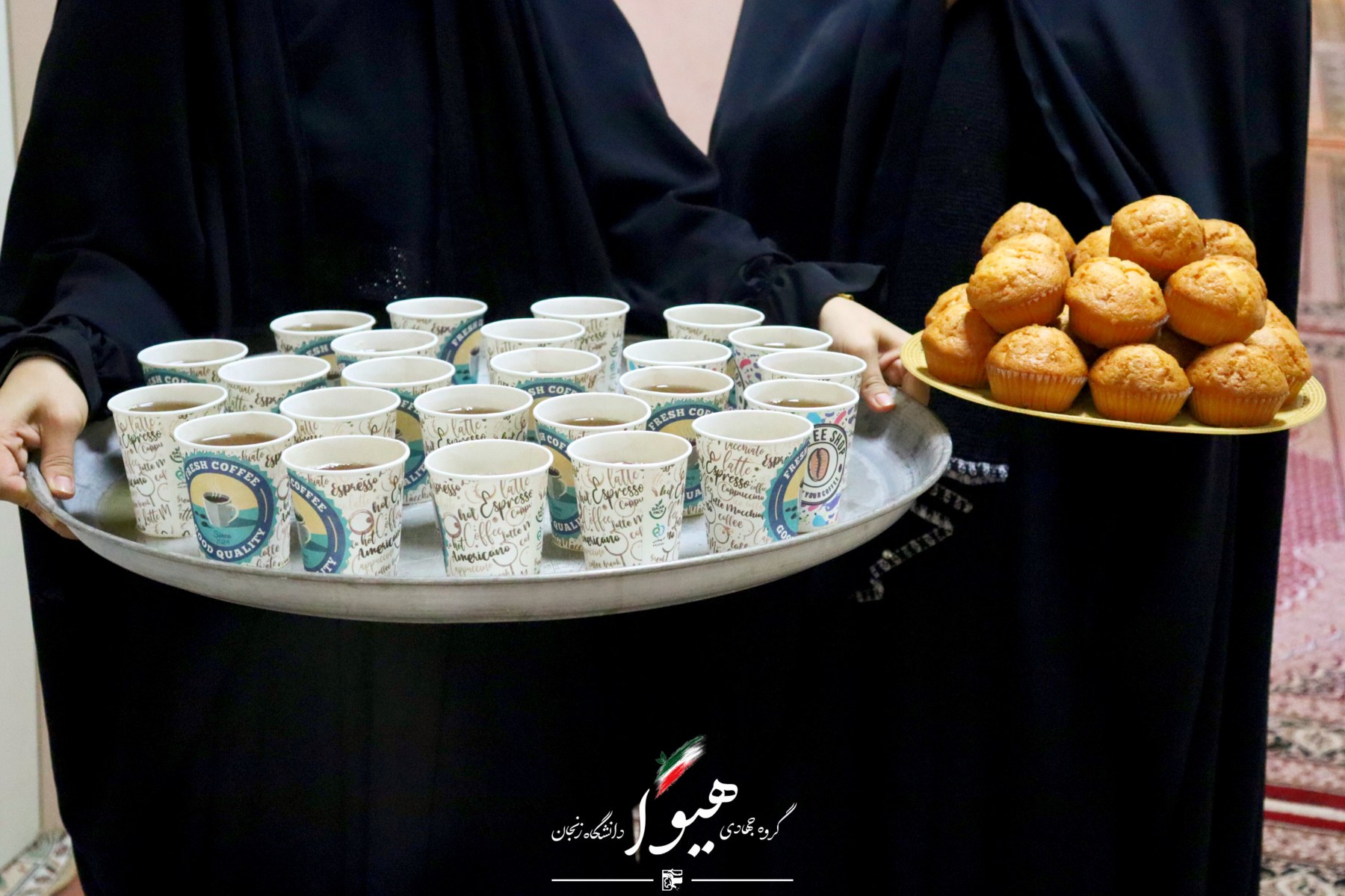 خاطرات هجرت - ۵