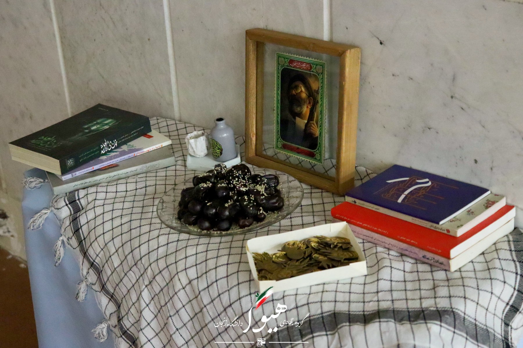 خاطرات هجرت - ۹