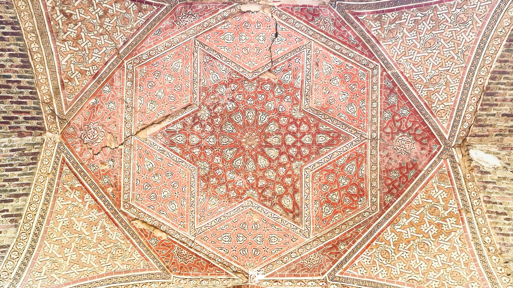 یک روز در مسیر تجربه، طبیعت و تاریخ - ۱
