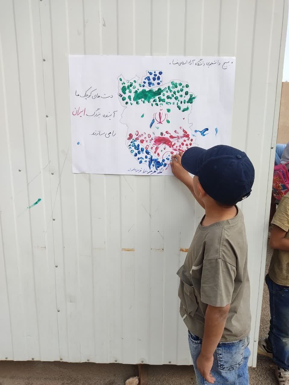 اردوی جهادی عهد خدمت - ۱۵