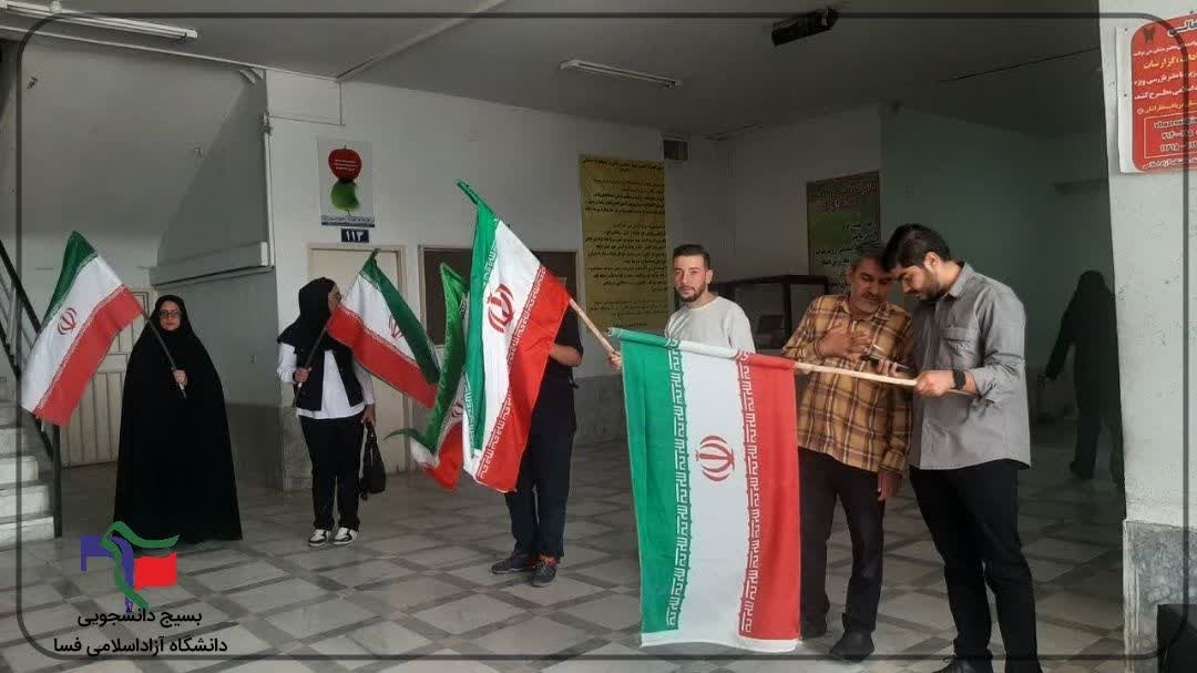 پرچم گردانی دردانشگاه - ۱