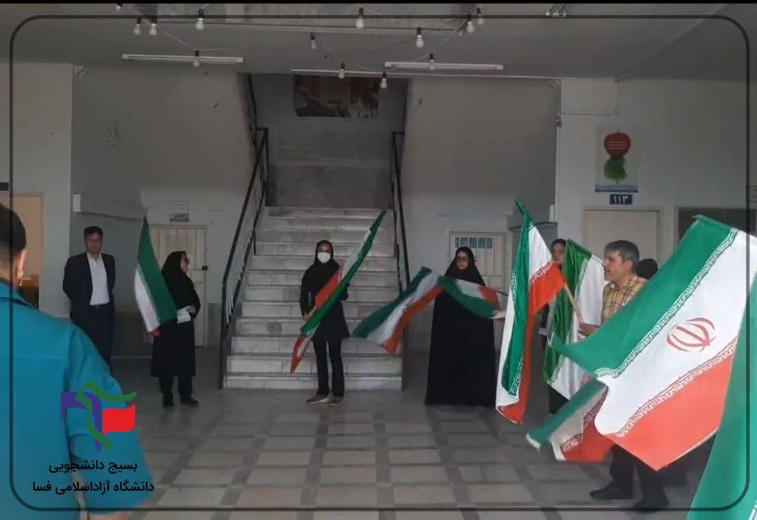 پرچم گردانی دردانشگاه - ۴