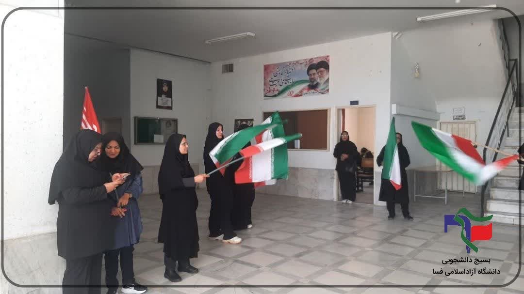 پرچم گردانی دردانشگاه - ۵