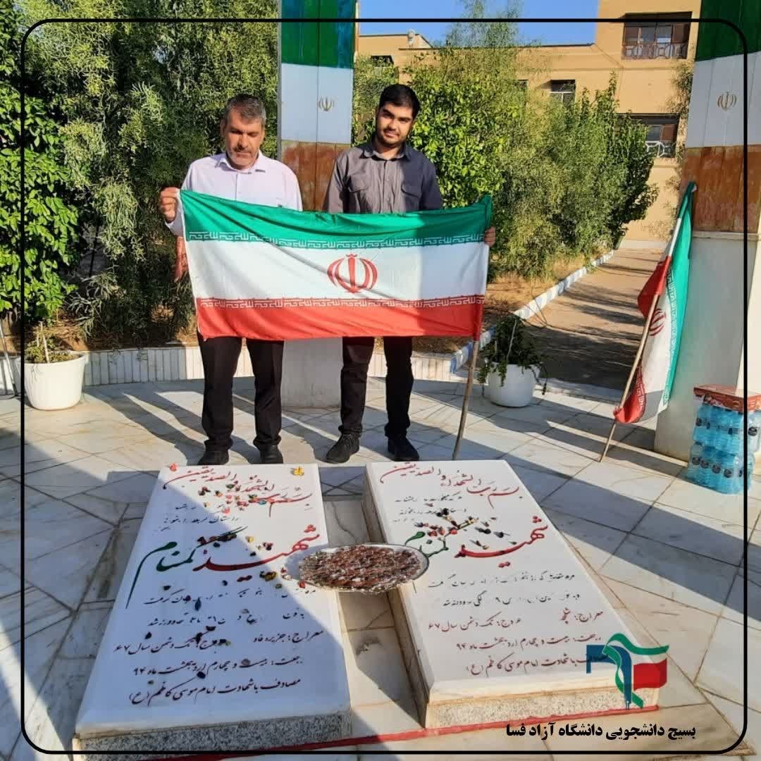 غبارروبی قبور شهدای گمنام - ۱