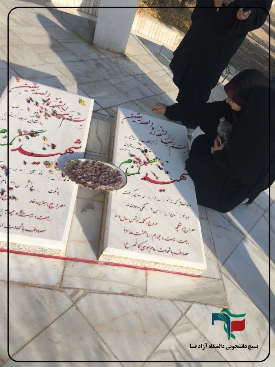 غبارروبی قبور شهدای گمنام - ۳