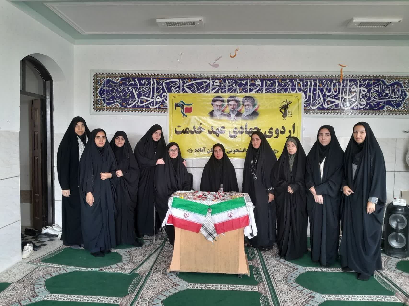 عهد خدمت؛ روایت هفت روز تلاش جهادی در عرصه آموزش و فرهنگ - ۴