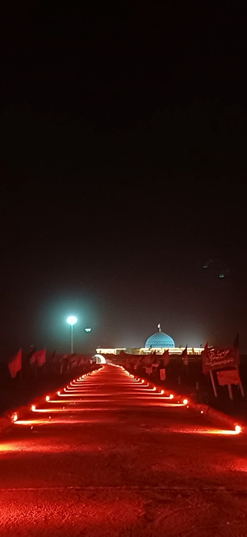 شلمچه؛ سرزمین حماسه و ایستادگی - ۱