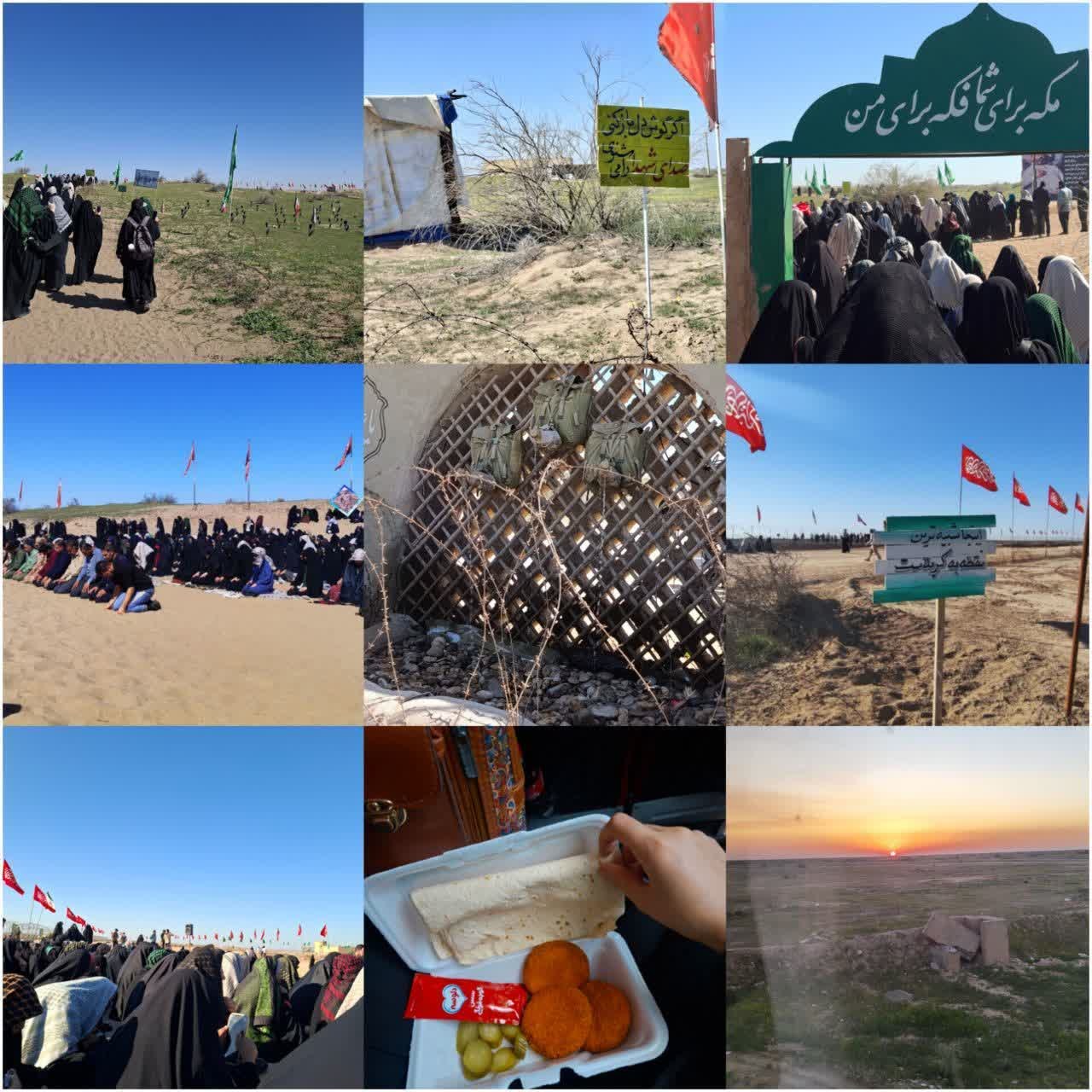 راهیان نور غرب | اردوی دانشجویی 1404 - ۲