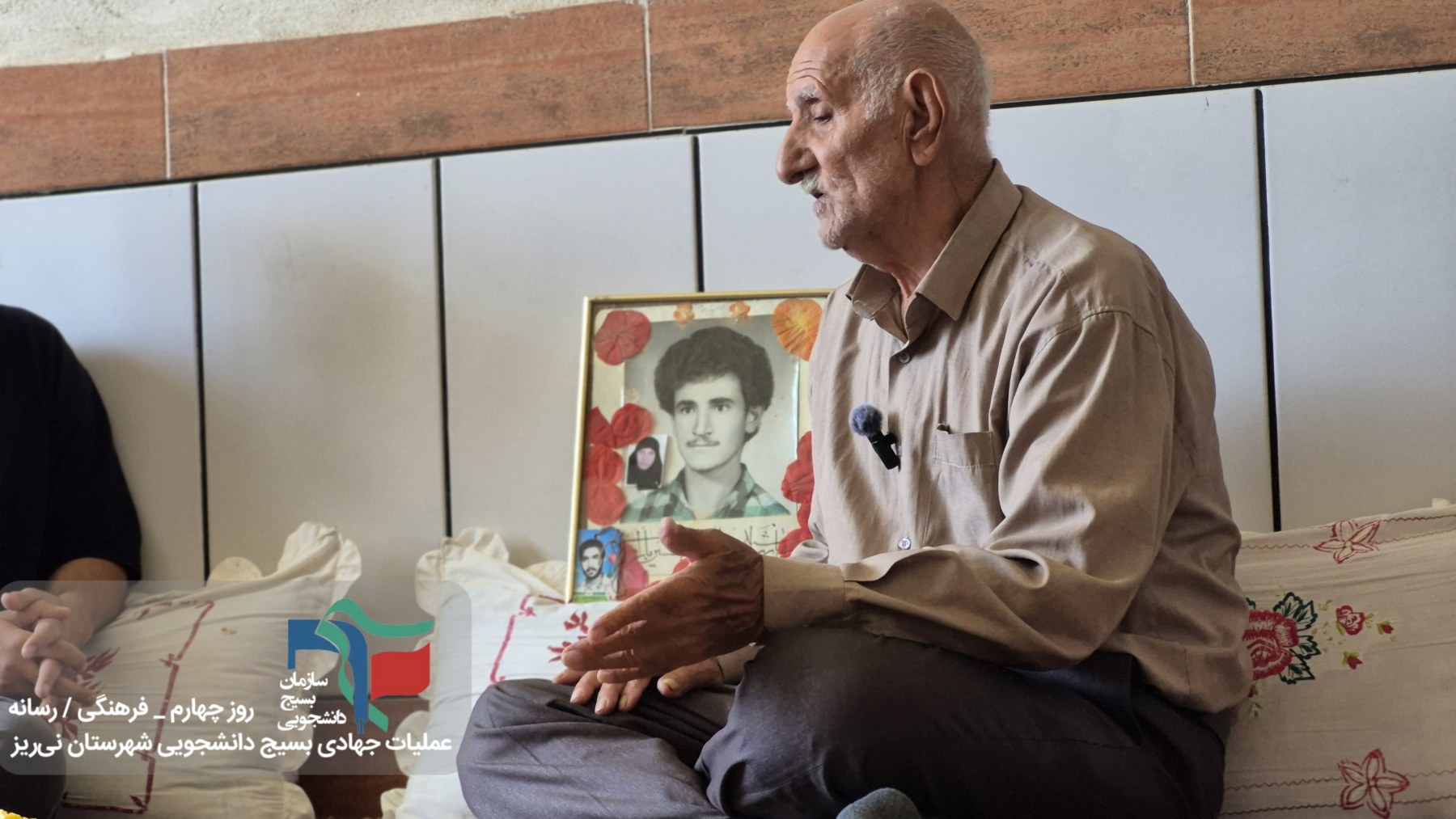 دیدار با خانواده شهدا - ۱