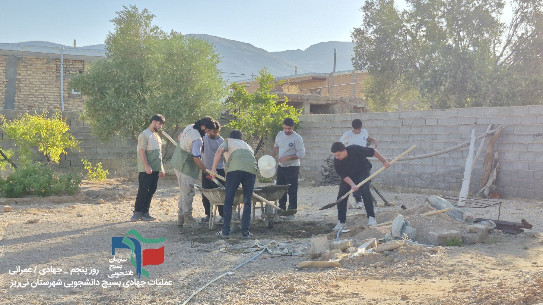 خدمات عمرانی خانه مادر شهید - ۷