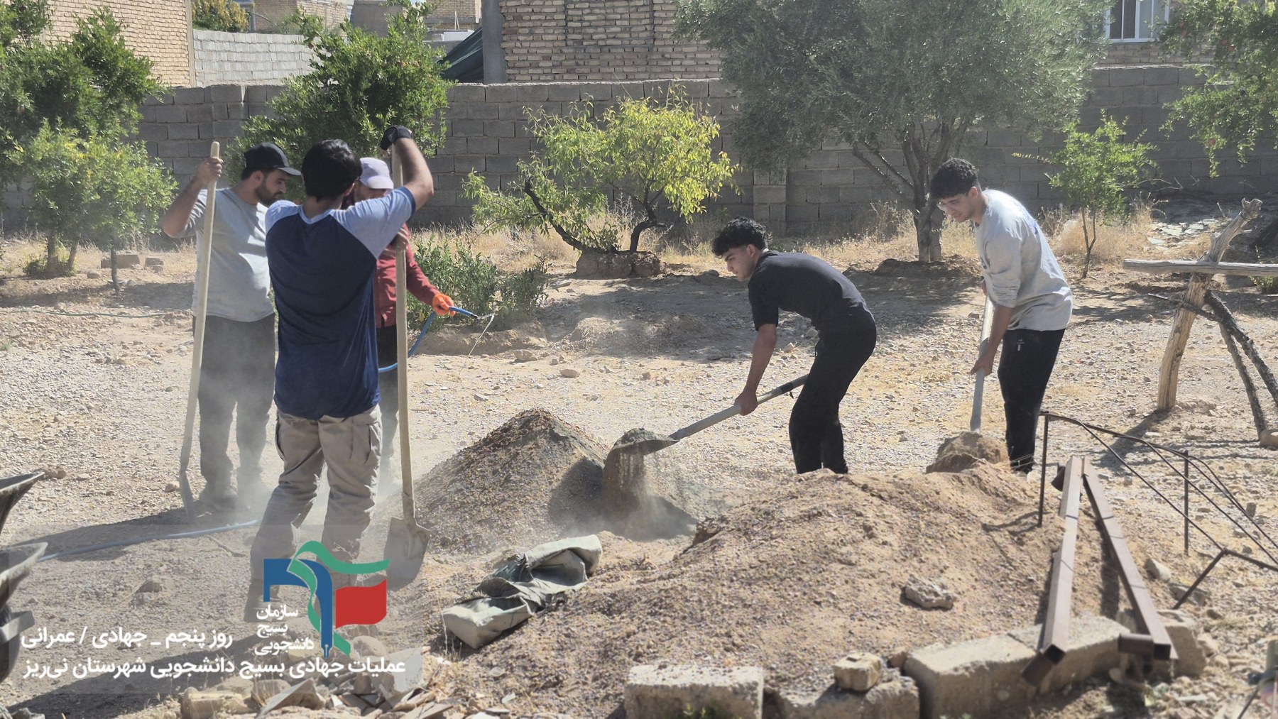 خدمات عمرانی خانه مادر شهید - ۱