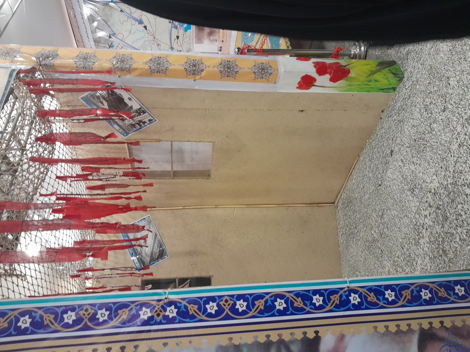 دوره شیراز در موزه دفاع مقدس - ۱