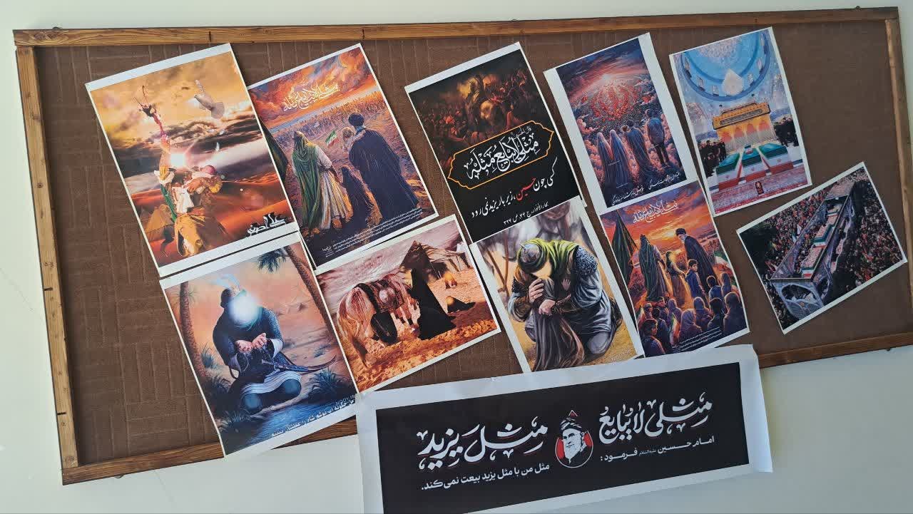 نمایشگاه عکس - ۲