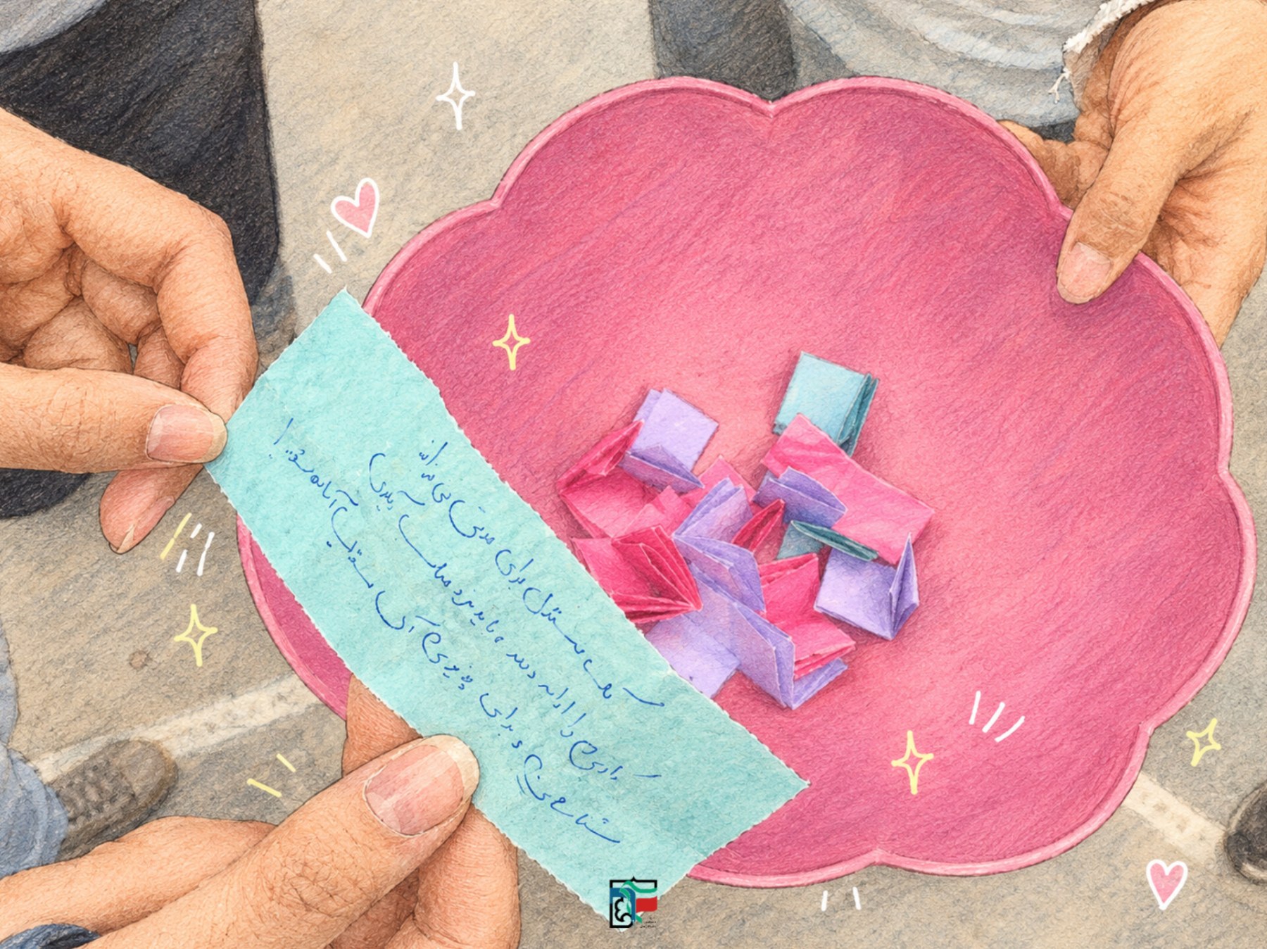 یک صبح متفاوت با کانون مطالعه زنان🎀 - ۶