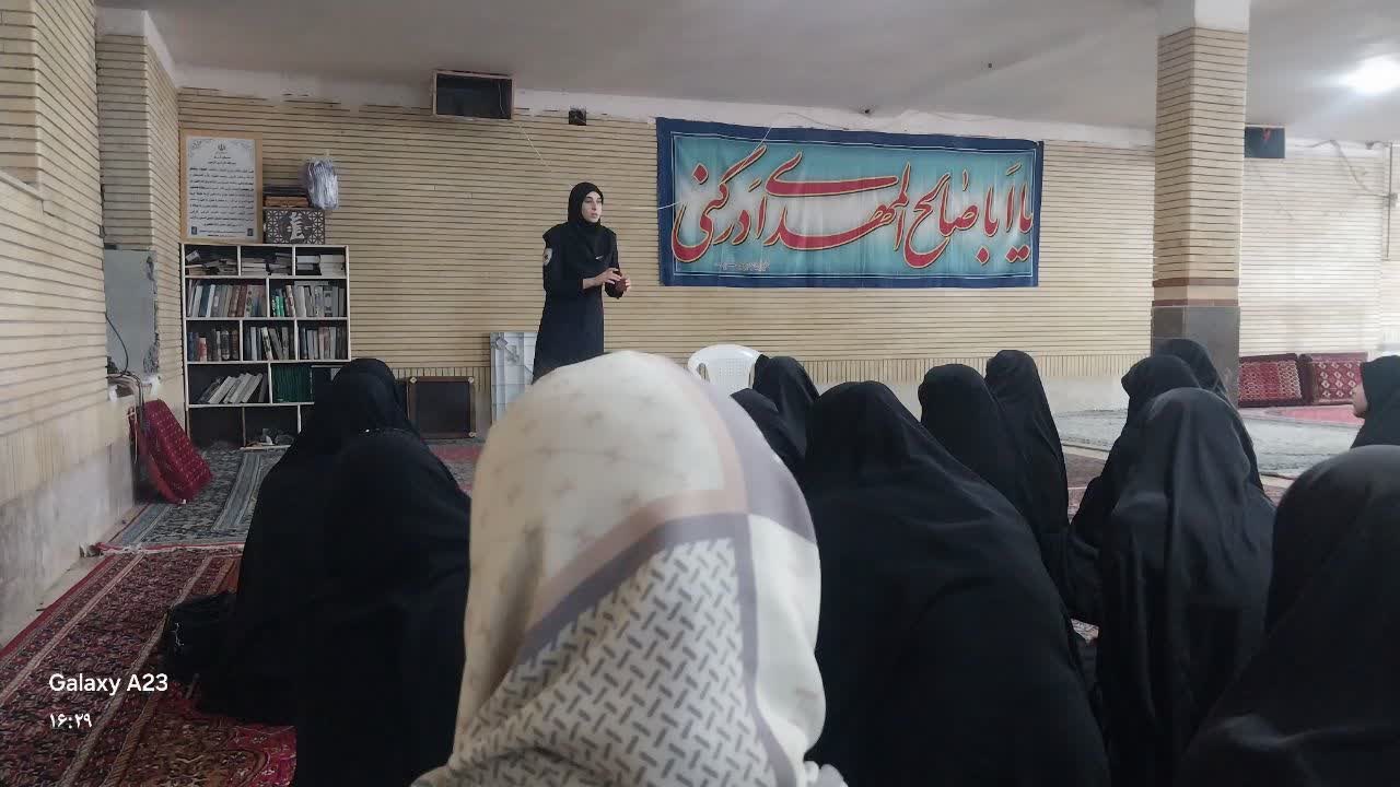 آموزش کمک های اولیه - ۱