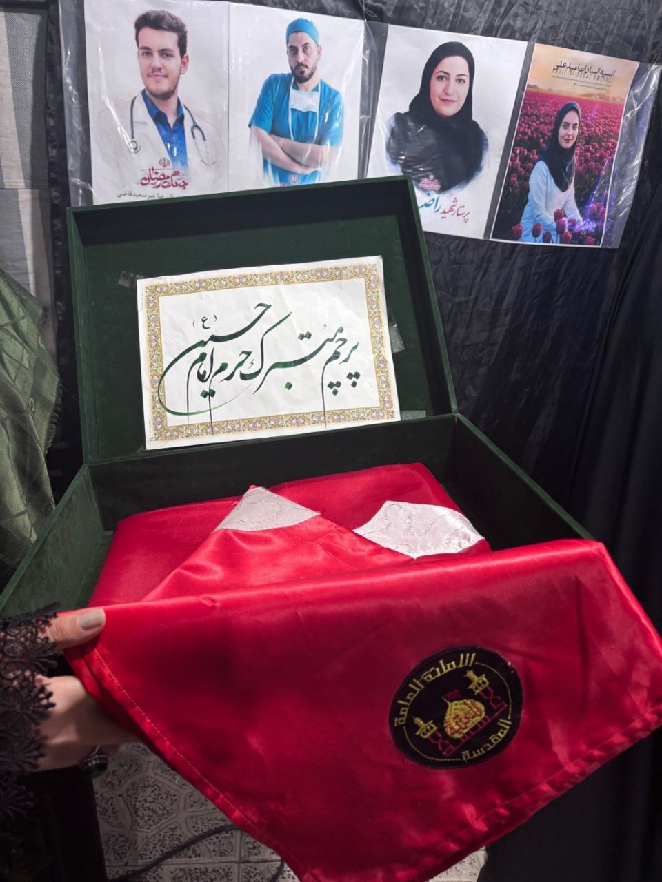 موکب سیار بسیج دانشجویی دانشگاه علوم پزشکی کرمانشاه - ۷