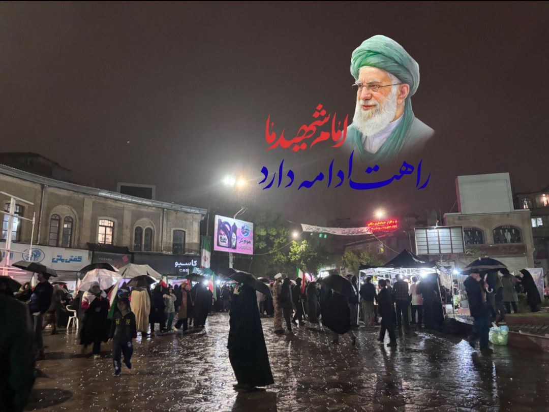 موکب سیار بسیج دانشجویی دانشگاه علوم پزشکی کرمانشاه - ۵