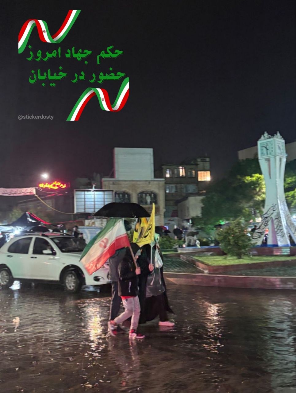 موکب سیار بسیج دانشجویی دانشگاه علوم پزشکی کرمانشاه - ۷