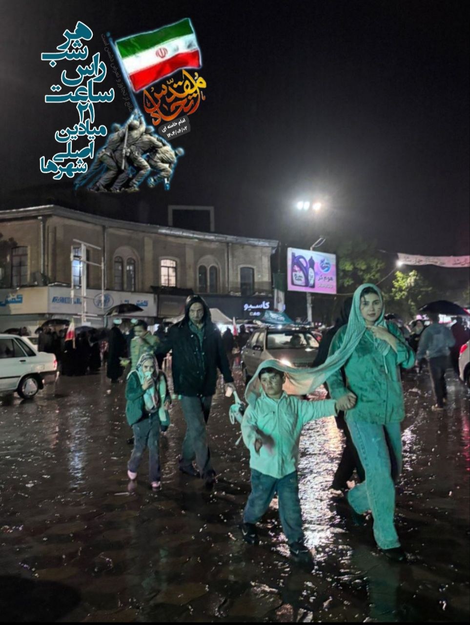 موکب سیار بسیج دانشجویی دانشگاه علوم پزشکی کرمانشاه - ۶