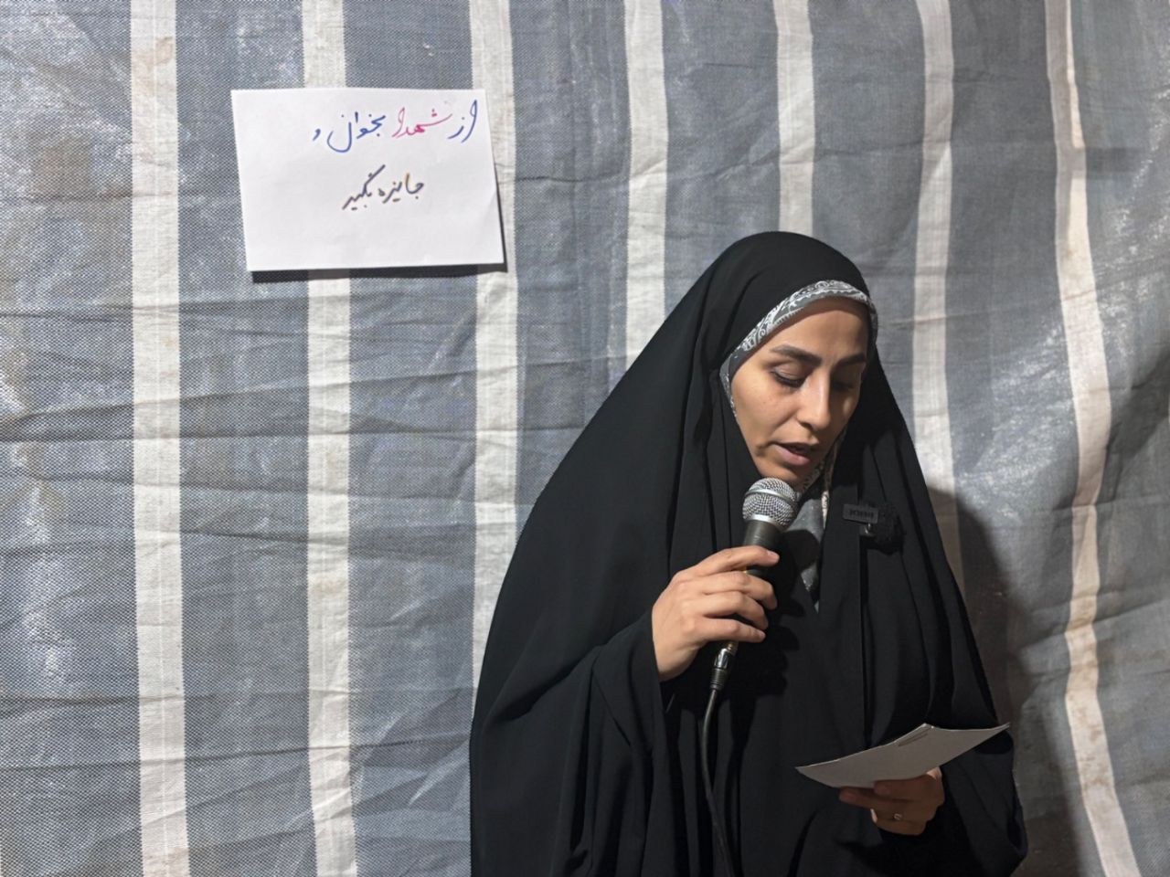 موکب سیار بسیج دانشجویی دانشگاه علوم پزشکی کرمانشاه - ۲