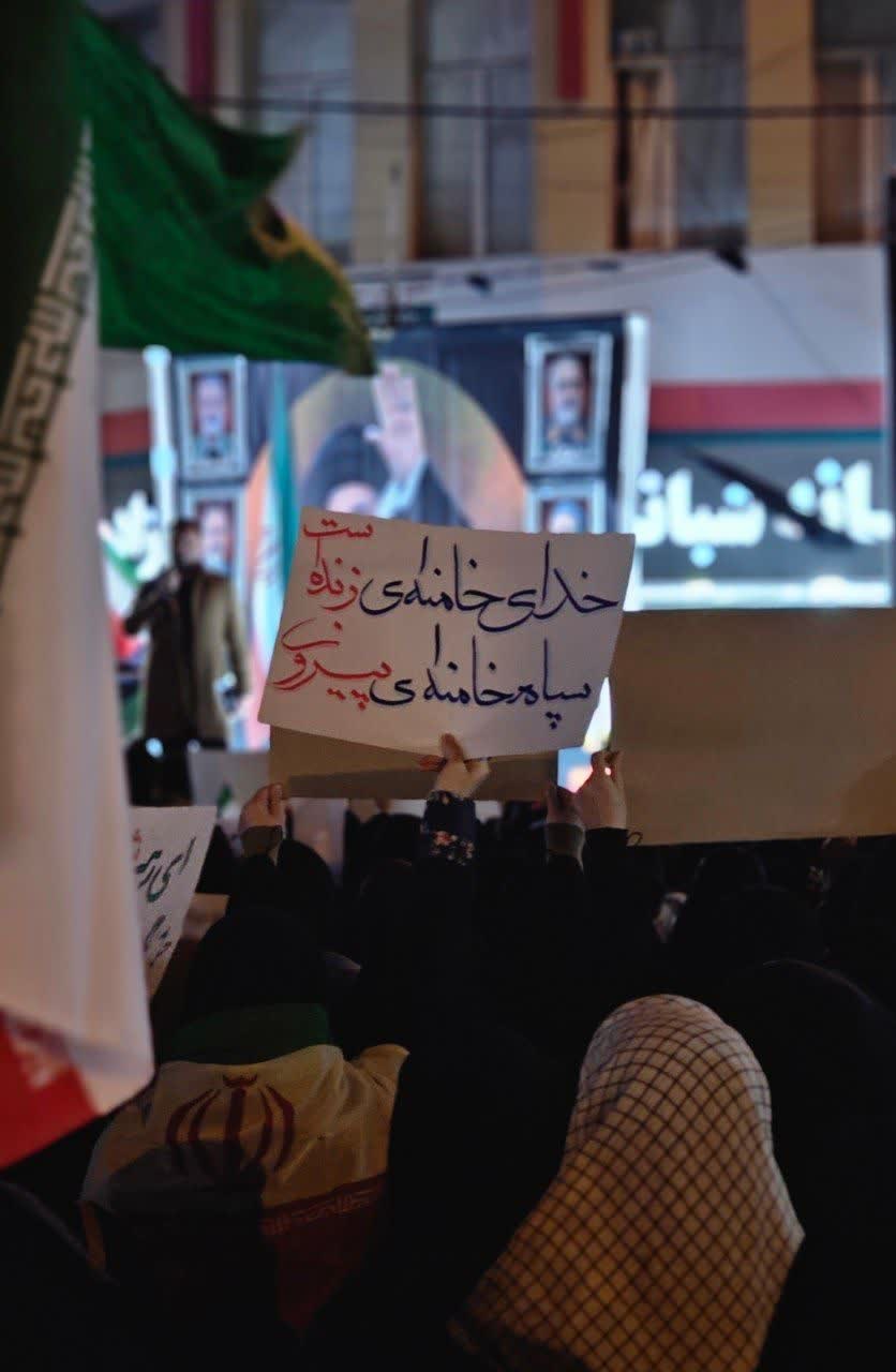 تجمع - ۳