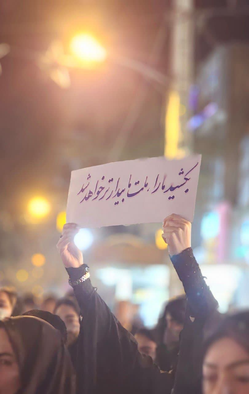 تجمع - ۲