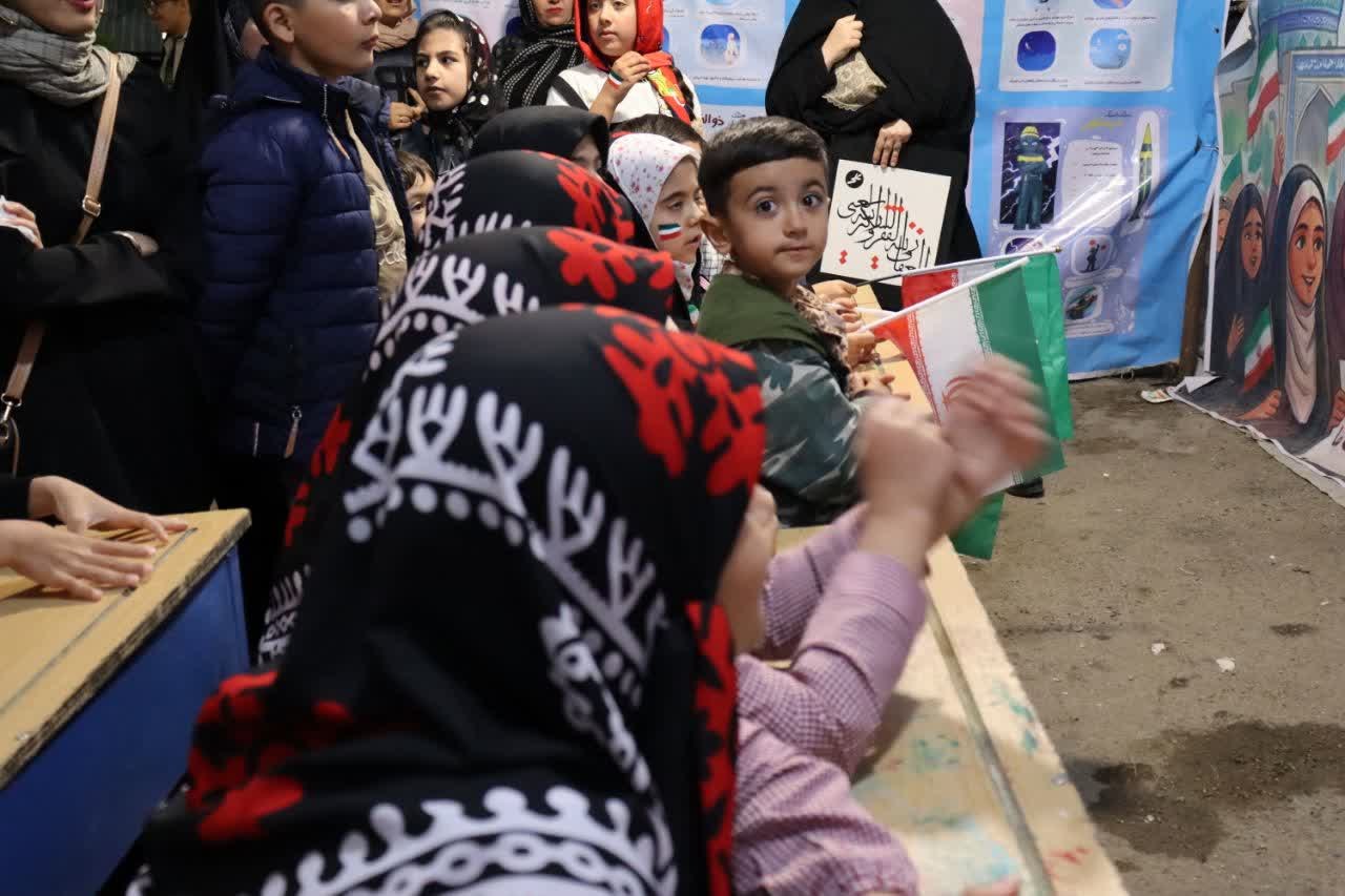 به نام نامی پرچمدار - ۳
