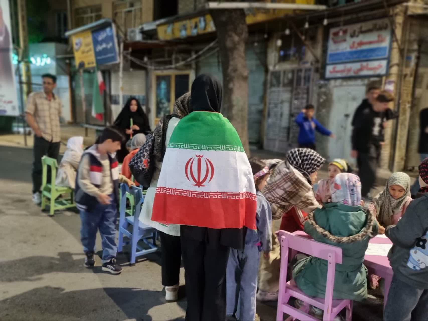 ایستگاه فرهنگی هنری - ۱