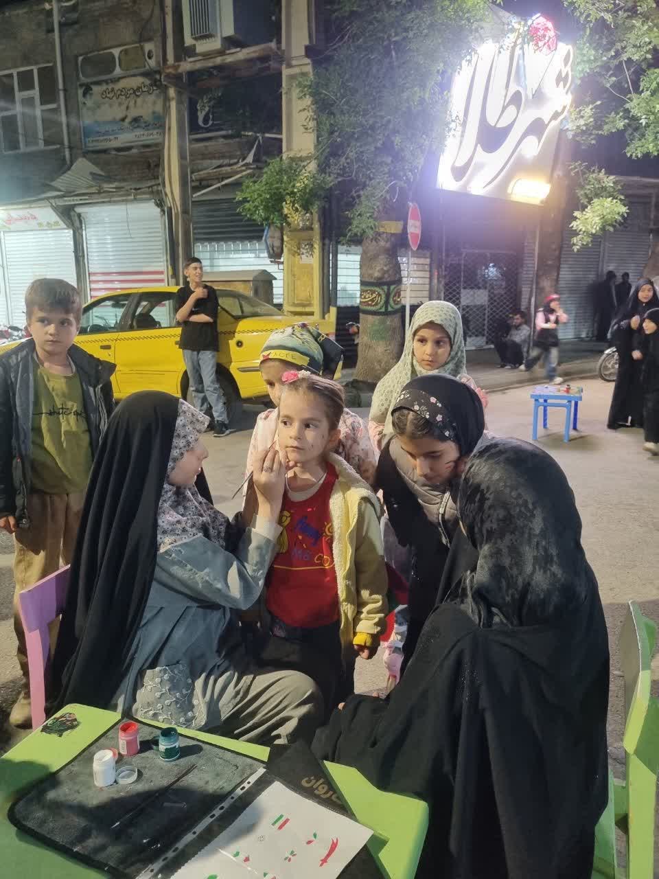 ایستگاه فرهنگی هنری - ۳