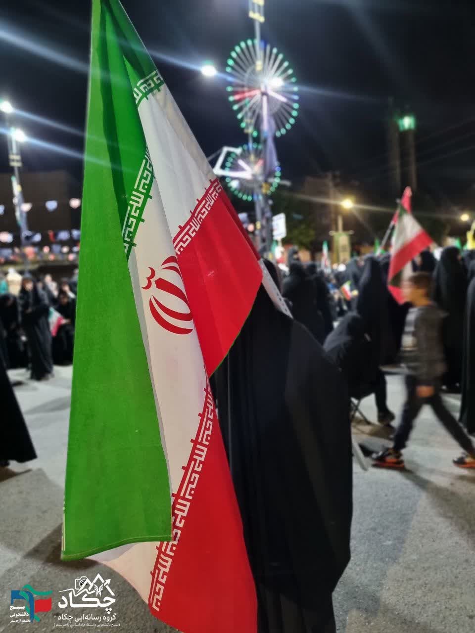 اینجا ایرانه جایی که دل شبر سن‌و‌سال نمیشناسه - ۱