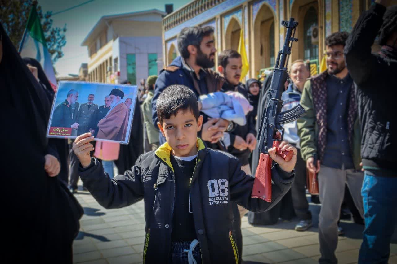 حضور حماسی - ۱